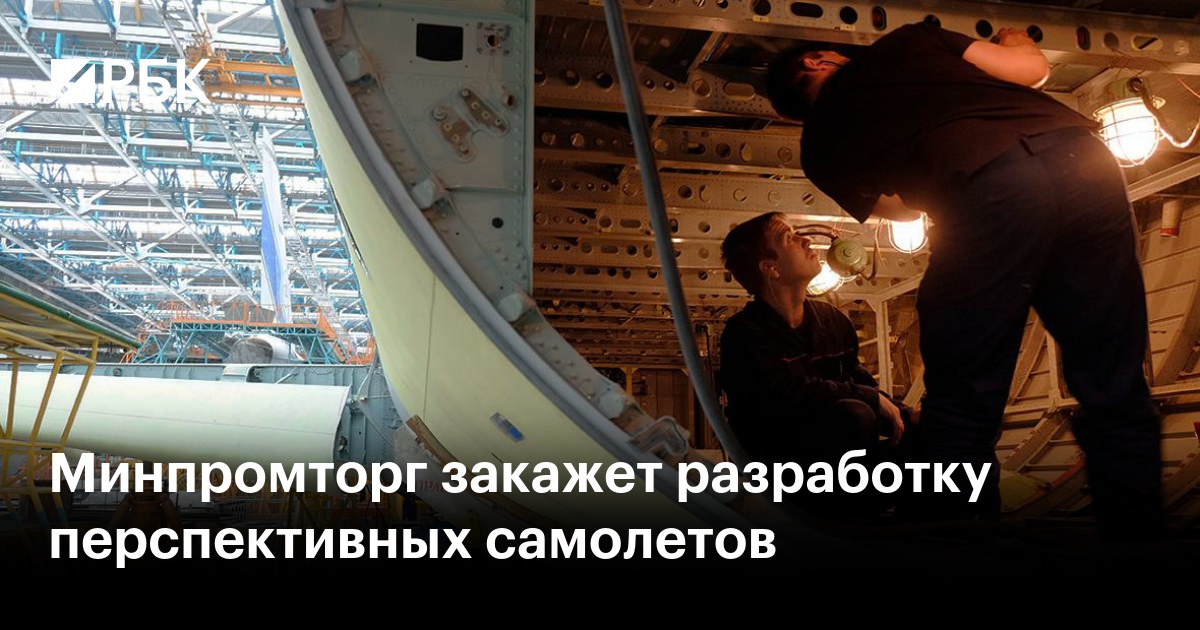 www.rbc.ru
