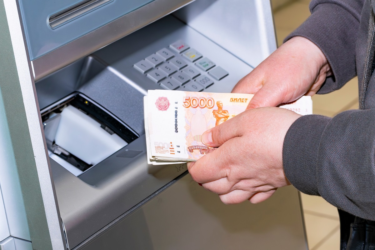 Фото: Shutterstock