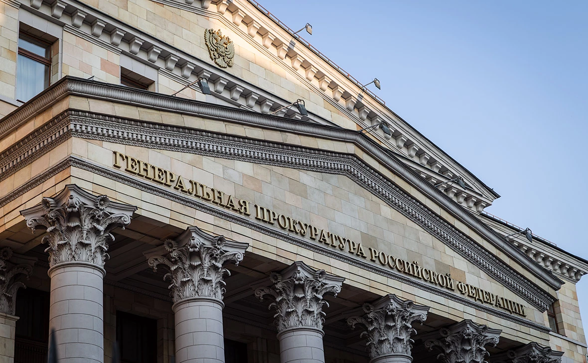 Олег Яковлев / РБК