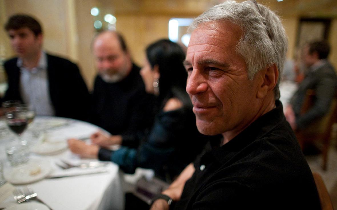 Минюст США не опубликует все файлы по делу Эпштейна