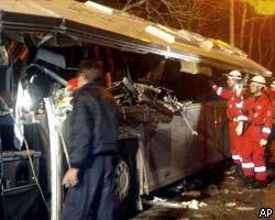 В результате автокатастрофы в Иране погибло 36 человек