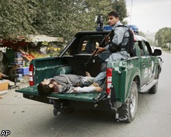 Теракты в центре Кабула унесли жизни не менее 9 человек