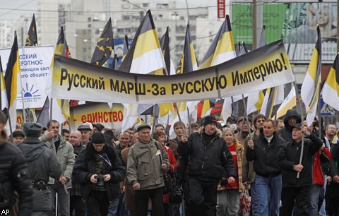 Шествие националистов "Русский марш" в Москве