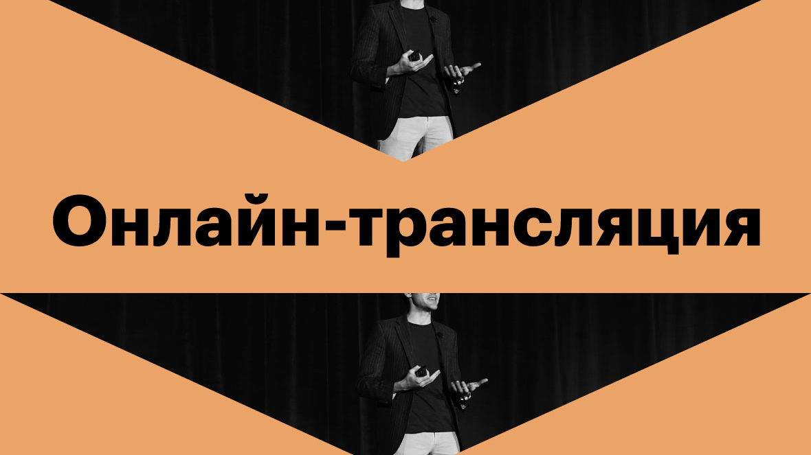 Онлайн-дискуссия: какой будет оптовая торговля к 2023 году