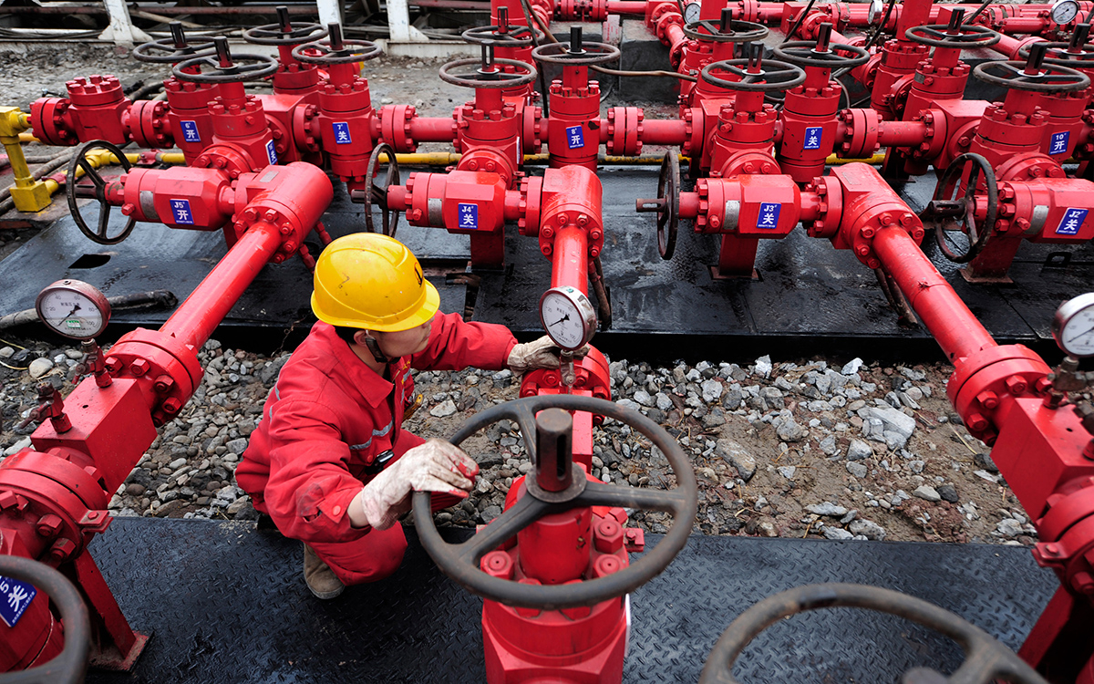 Bloomberg узнал о планах Китая покупать газ в России по сниженным ценам