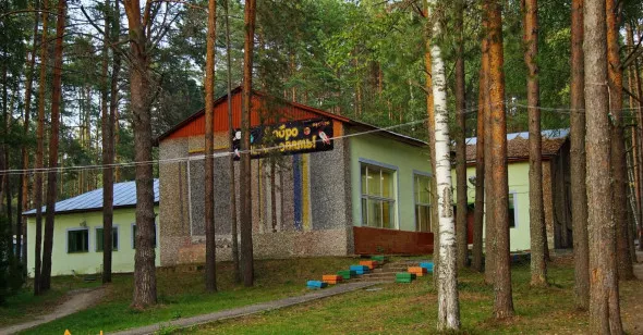 С сайта лагеря "Восток"