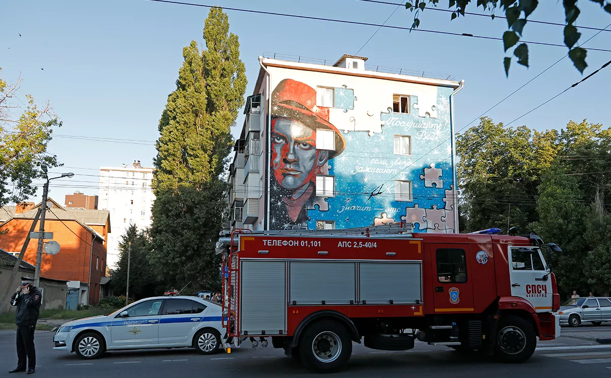 Евгений Силантьев / ТАСС