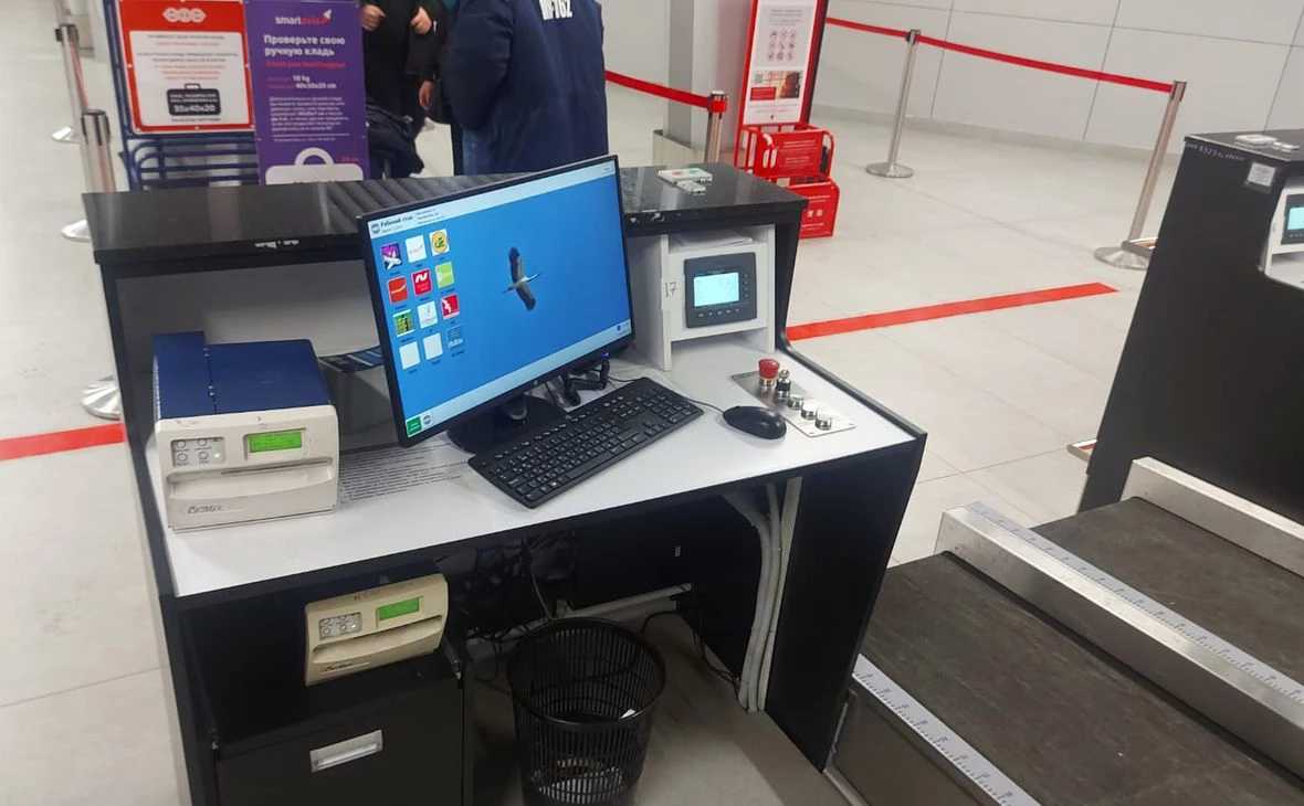 закупочная документация