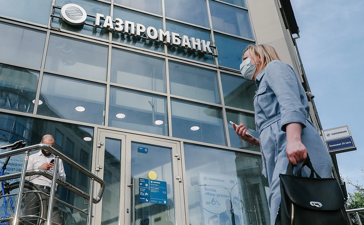 Андрей Любимов / РБК