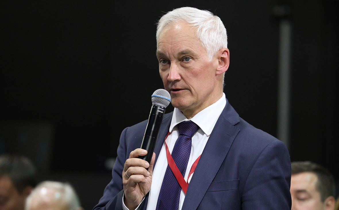 Сергей Кулаков / Росконгресс