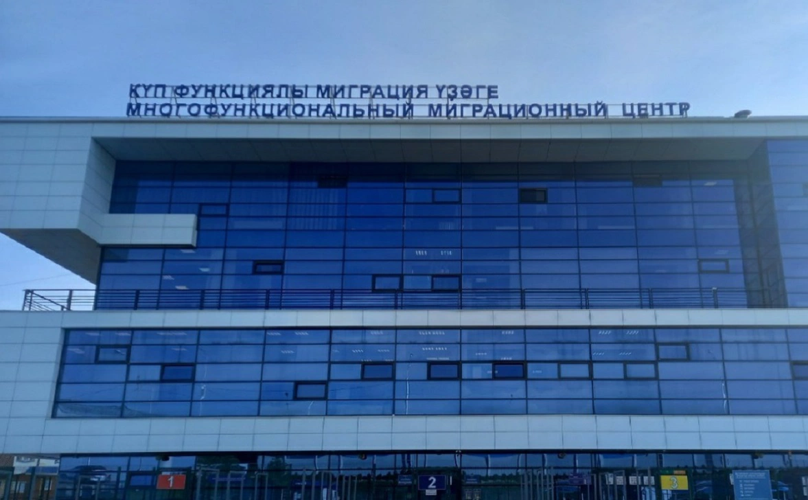 Яндекс.Карты