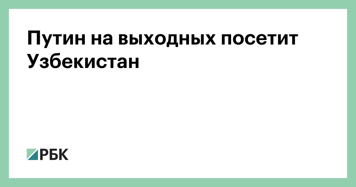 В понедельник сайт посетило 26. В понедельник сайт посетило 26