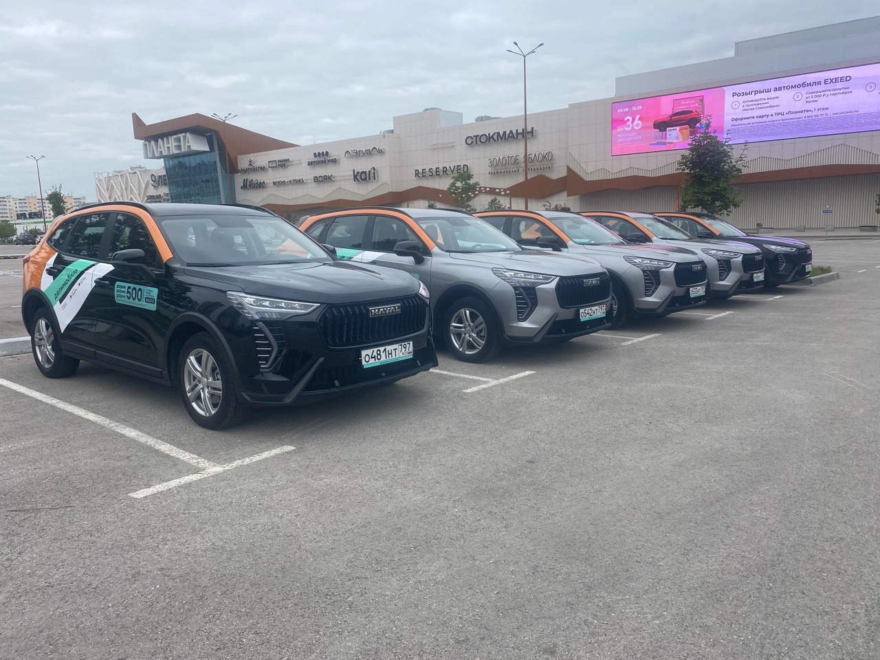 пресс-служба «Делимобиль»