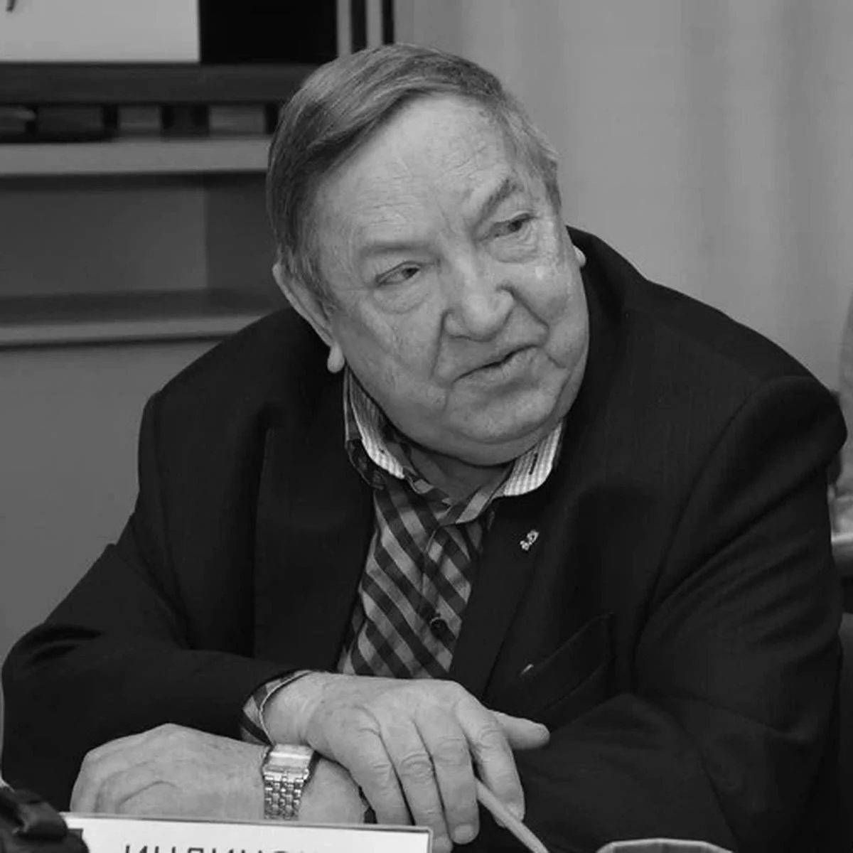 Telegram-канал губернатора Новосибирской области Андрея Травникова