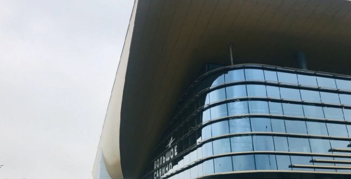 Фото: РБК Пермь