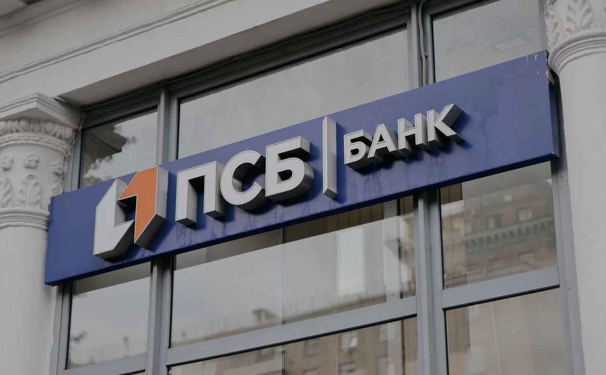 Михаил Гребенщиков / РБК