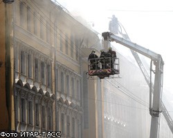 Пожар в пятиэтажном доме в центре Москвы локализован