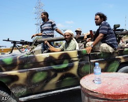 Войска М.Каддафи предприняли попытку контратаки на востоке Триполи