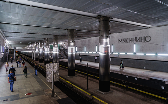 Станция московского метро &laquo;Мякинино&raquo;


