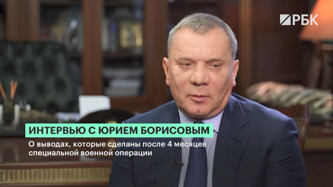 Борисов заявил о «запоздалом» внедрении беспилотников в российскую армию
