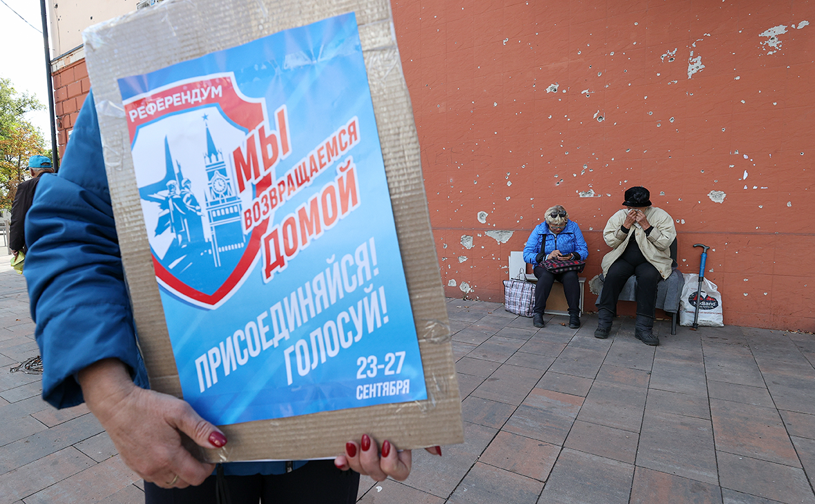 Zaporozhye VGA called the referendum on joining Russia a valid one