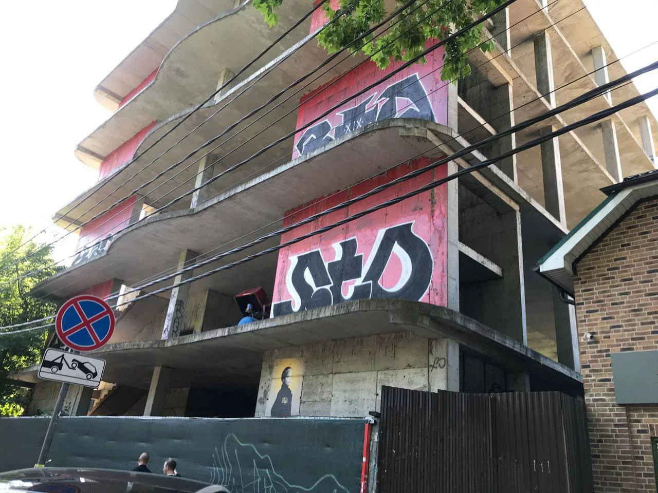 Telegram-канал мэра Краснодара Евгения Наумова