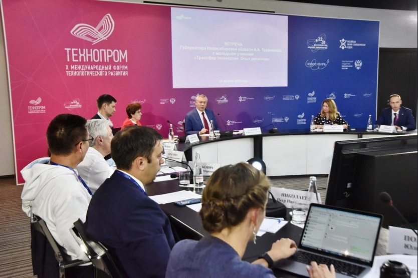 пресс-служба правительства Новосибирской области