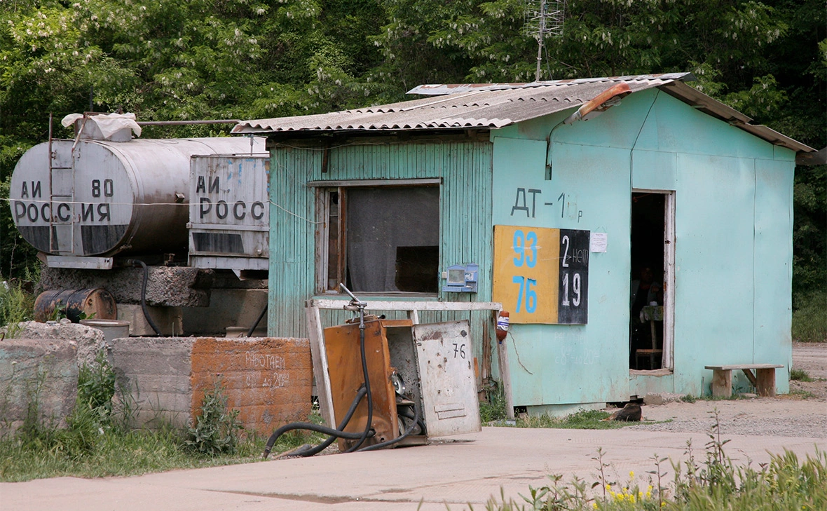 Александр Рюмин / ТАСС