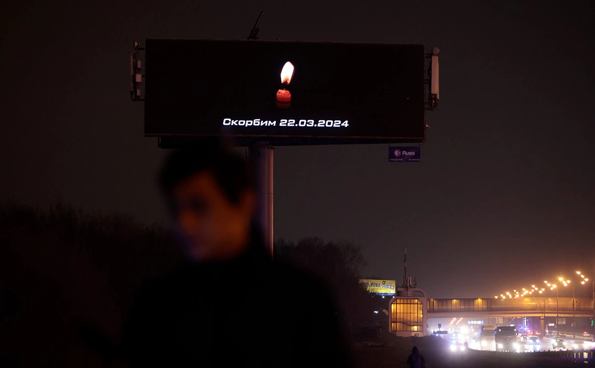 Михаил Гребенщиков / РБК