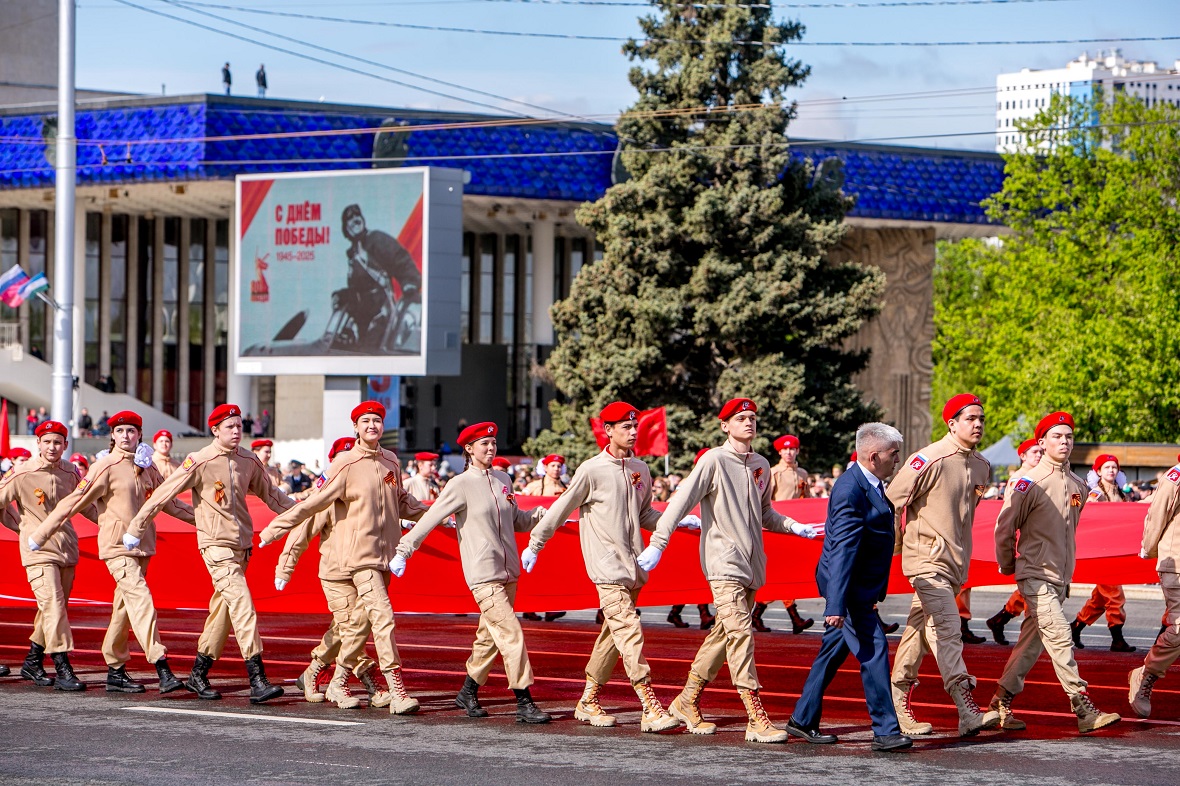 Фото: РБК Уфа