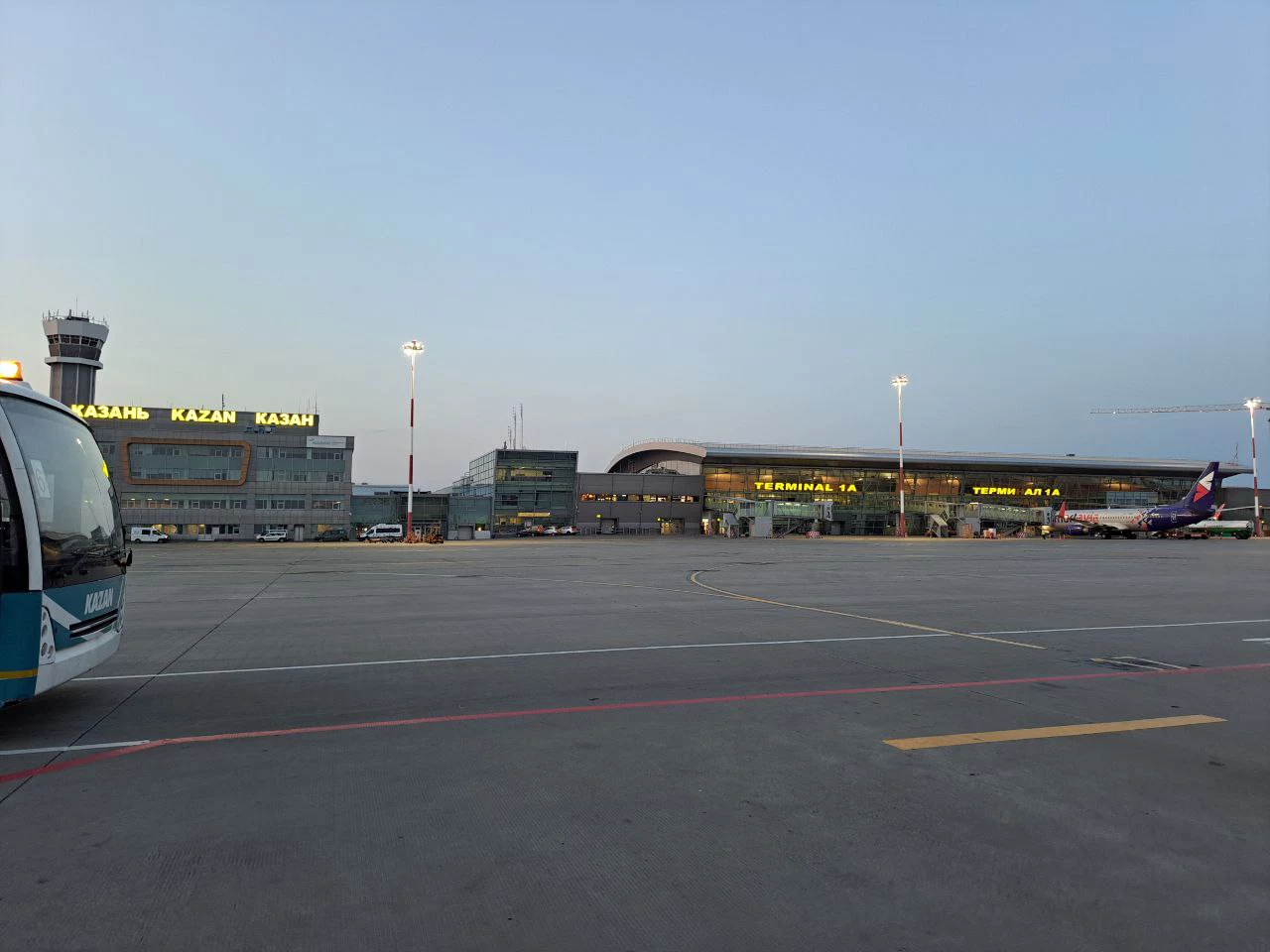 РБК Татарстан