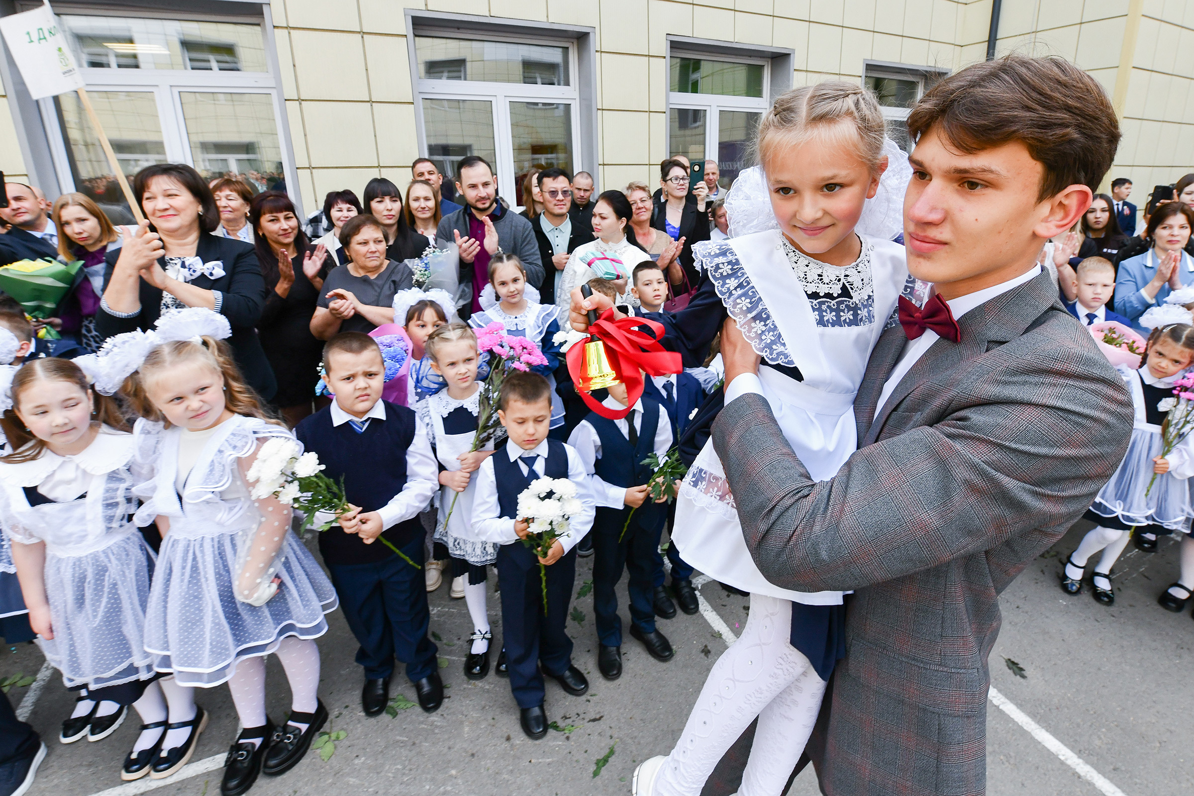 Забайкальский край.

1 сентября стало единым учебным днем лишь в 1935 году. А с 1984 года День знаний отмечается в стране как отдельный праздник.