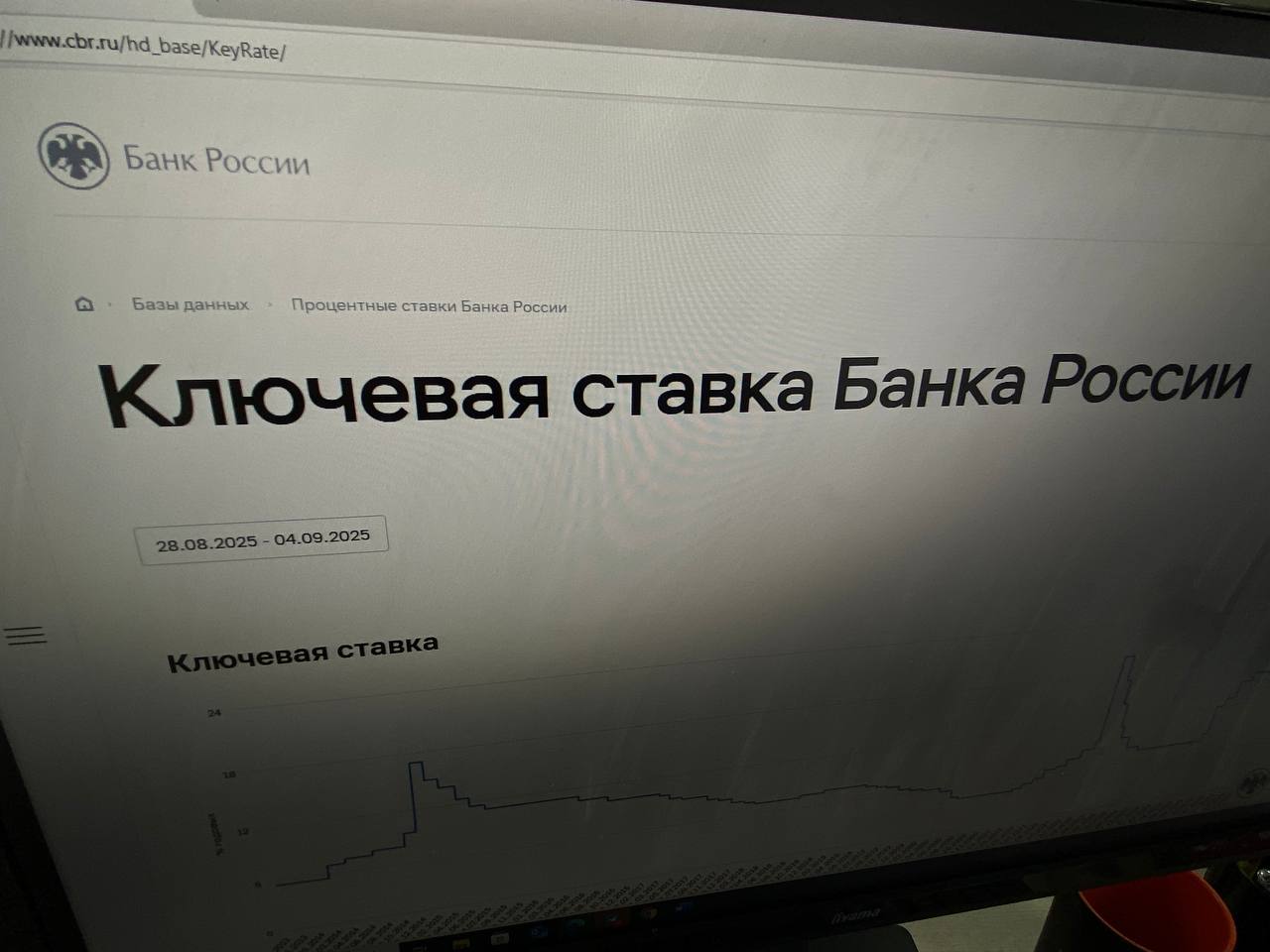 Фото: Артем Нагапетян / РБК Тюмень