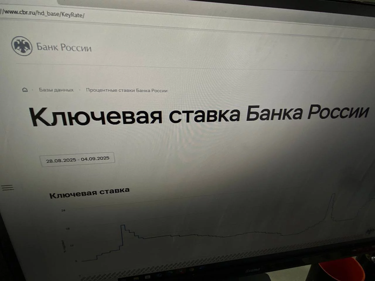 Артем Нагапетян / РБК Тюмень