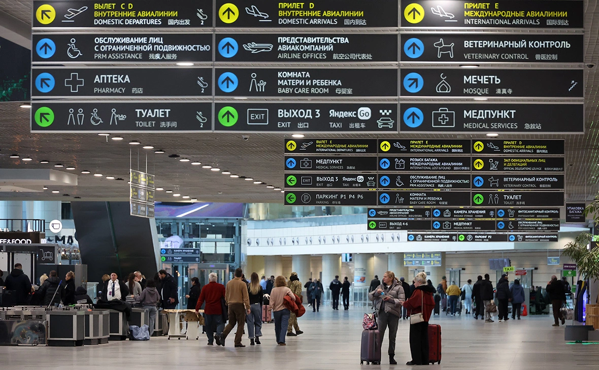 Сергей Фадеичев / ТАСС