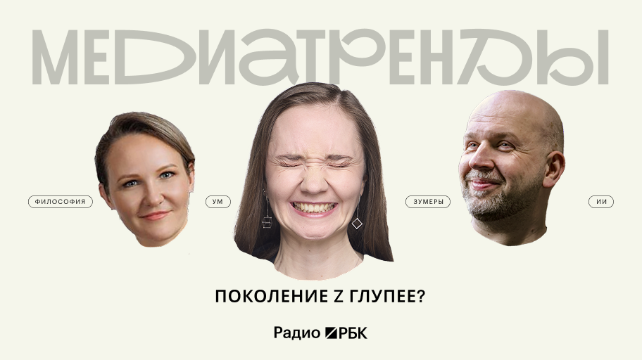 Инфо-блок