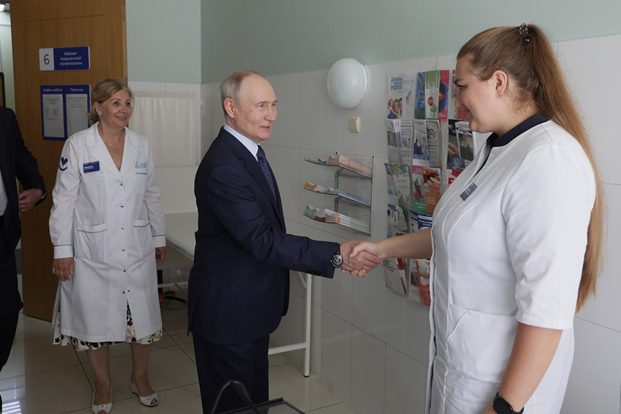 Администрация Президента России