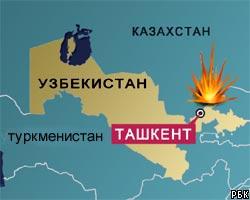 Теракт в Ташкенте совершила женщина-смертница