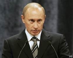 В.Путин обвинил Варшаву в экономическом эгоизме