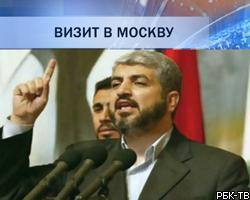Лидер "Хамас" надеется, что Россия поможет снять блокаду с Палестины
