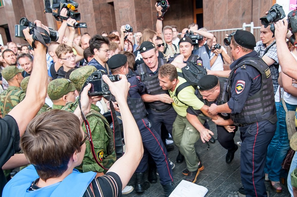 "Народный сход" в поддержку А.Навального