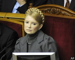 Партия регионов готовит новую попытку отставки Ю.Тимошенко