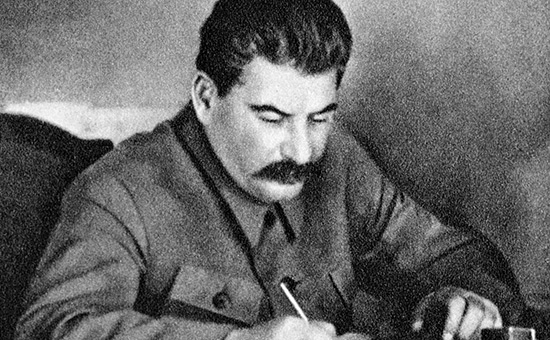 Иосиф Сталин
