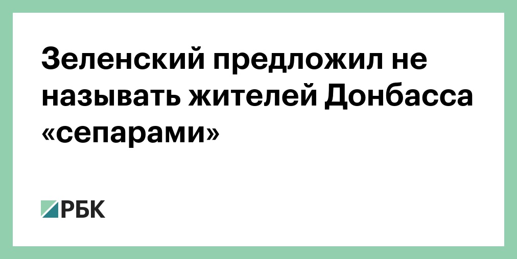 Исторические события и формирование национальной идентичности