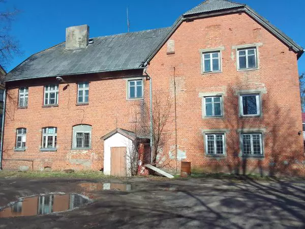 Электронная площадка Гис торги