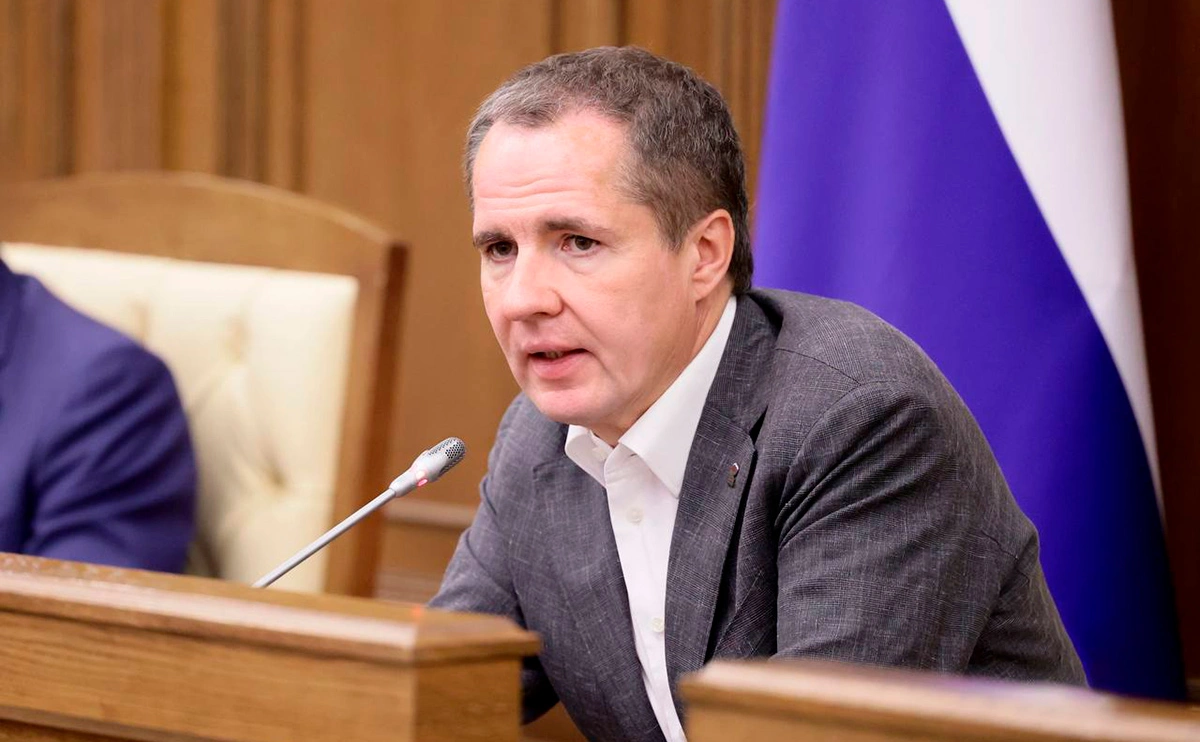 vvgladkov / Telegram