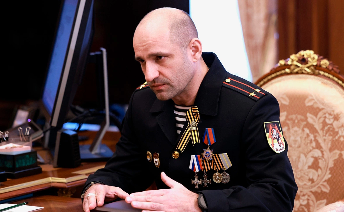 Администрация Президента России