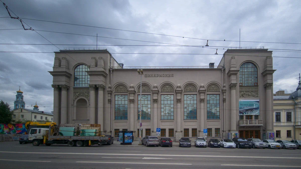Фото: 66.RU
