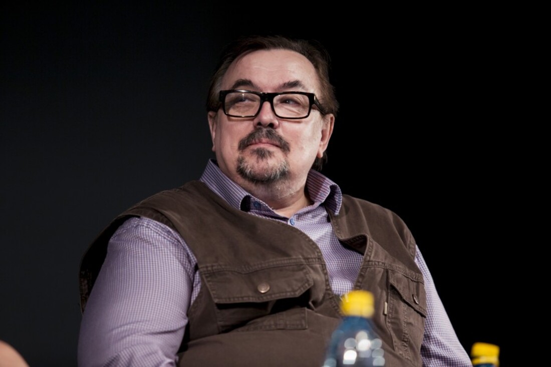 Фото: Любовь Кабалинова, Ельцин Центр