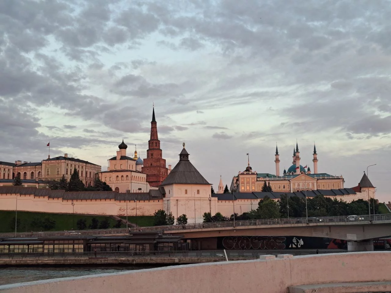 РБК Татарстан